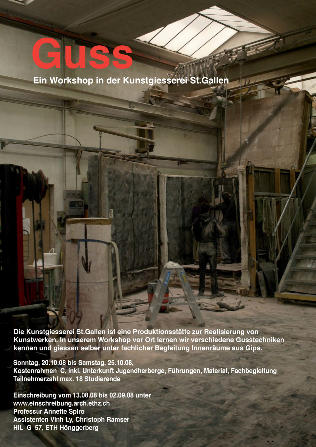 Guss. Workshop Kunstgiesserei St. Gallen